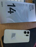 OPPO Reno14 12GB+256GB 日月光 高清長(cháng)焦實(shí)況 全新小直屏Live圖 AI拍照5G智能手機 學(xué)生游戲 國家補貼 曬單實(shí)拍圖