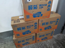 欖菊洗潔精大桶5kg*3瓶（整箱銷(xiāo)售）菊之語(yǔ)食品用級別餐具果蔬清洗劑 曬單實(shí)拍圖