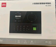 得力考勤機 打卡機掌靜脈+人臉+指紋 免軟件免網(wǎng)絡(luò ) 三步簡(jiǎn)單設置 自動(dòng)生成報表 U盤(pán)導報表 銷(xiāo)冠王33800 曬單實(shí)拍圖