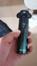 奧克斯（AUX）剃須刀電動(dòng)刮胡刀電動(dòng)剃胡刀三刀頭便攜款輕便電動(dòng)剃須刀男士專(zhuān)用男士實(shí)用禮物 【松石綠】360°靈活貼面 曬單實(shí)拍圖