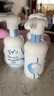 碧柔（Biore）花王氨基酸表活洗面奶男女士滋潤保濕潔面泡沫160ml 曬單實(shí)拍圖