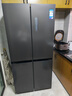 美的（Midea）471升十字對(duì)開(kāi)四開(kāi)門(mén)電冰箱家用風(fēng)冷無(wú)霜一級(jí)能效雙變頻國(guó)家補(bǔ)貼超薄超大容量BCD-471WSPZM(E) 曬單實(shí)拍圖
