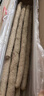 京鮮生新疆天山鐵棍山藥粉糯5斤60-80cm新疆種植徐州發(fā)貨源頭直發(fā)包郵 曬單實(shí)拍圖