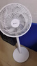 格力（GREE）【許我耀眼推薦】七葉輕音立式電風(fēng)扇家用柔風(fēng)落地扇臺式桌面風(fēng)扇大風(fēng)量節能宿舍電扇 FS-3015h7 曬單實(shí)拍圖