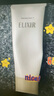 怡麗絲爾（ELIXIR）洗面奶護膚品溫和潔面乳深層清潔角質(zhì)泡沫男女青少年145g中秋禮物 曬單實(shí)拍圖