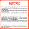 美孚（Mobil）京東養車(chē) 銀美孚兩次小保養卡 美孚1號 0W-20 SP 4L 12個(gè)月可用 曬單實(shí)拍圖