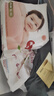 好奇（Huggies）鉑金裝小桃褲成長(cháng)褲XL96片(12-17kg)加大號尿不濕【消暑散熱】 曬單實(shí)拍圖