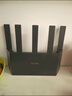 Tenda騰達路由器WiFi7【云霄BE5100】千兆穿墻王信號增強無(wú)線(xiàn)超強2.5g網(wǎng)口家用電競放大器立式BE6L Pro 曬單實(shí)拍圖