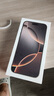 Apple/蘋(píng)果 iPhone 16 Pro Max（A3297）256GB 沙漠色鈦金屬 支持移動(dòng)聯(lián)通電信5G 雙卡雙待手機 曬單實(shí)拍圖
