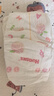 好奇（Huggies）鉑金裝小桃褲紙尿褲中號M72片(6-11kg)尿不濕【消暑散熱】 曬單實(shí)拍圖