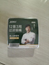 諍友 （JOYO）一次性煙嘴過(guò)濾器12重香煙過(guò)濾嘴粗中細三用拋棄型咬嘴100支裝 曬單實(shí)拍圖