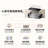 小熊（Bear）電烤爐電燒烤爐家用烤肉鍋電烤盤(pán)電烤爐燒烤烤串烤肉一體無(wú)濃煙全機可拆洗5-7人Q21N1【國家補貼】 曬單實(shí)拍圖