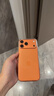 圖拉斯【久用不發(fā)黃】 適用iphone17promax手機(jī)殼蘋(píng)果17pro保護(hù)套17透明Air全包超薄磁吸散熱防摔高端男 iPhone 17 Pro Max【相機(jī)按鍵全包】 【精美透亮】不黃原材+超薄 曬單實(shí)拍圖