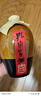 孔府家典藏大陶濃香型白酒 52度 500ml 單瓶裝（經(jīng)典升級版）自飲送禮 曬單實(shí)拍圖