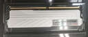 金百達（KINGBANK）16GB DDR4 3200 臺式機內存條  intel專(zhuān)用條 黑爵 曬單實(shí)拍圖