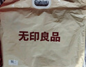 無(wú)印良品100%純棉三件套0.9/1.2米床上用品單人宿舍床單被套150*200cm 曬單實(shí)拍圖