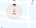 華為（HUAWEI）兒童手表5Pro【迎新開(kāi)學(xué)季】智能高清視頻通話(huà)拍照4G全網(wǎng)通電話(huà)手表離線(xiàn)定位防水學(xué)生男女孩電話(huà)4 冰晶藍【送高清貼膜*2+卡通吊墜+曬單好禮】 曬單實(shí)拍圖
