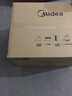 美的（Midea）【國家補貼】40L家用大容量多功能電烤箱 獨立控溫/機械操控/四層烤位/多功能烘焙MG38CB-AA三代 曬單實(shí)拍圖
