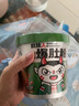 食族人酸辣粉*2爆肚粉*2牛肉面*2正宗重慶風(fēng)味紅薯粉夜宵方便速食754g 曬單實(shí)拍圖