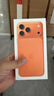 Apple/蘋(píng)果 iPhone 17 Pro Max 256GB 星宇橙色 支持移動(dòng)聯(lián)通電信5G 雙卡雙待手機 曬單實(shí)拍圖