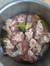 新鮮牛尾巴牛尾骨牛肉整根現(xiàn)殺切塊原切黃牛尾骨農(nóng)家散養(yǎng)煲湯 原切牛尾骨2斤 曬單實(shí)拍圖