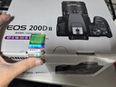 佳能（Canon）EOS 200D2 II 二代 單反相機 4K Vlog視頻 家用便攜高清美顏照相機 18-55mm標準變焦 旅行暢玩套裝 曬單實拍圖
