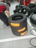 德國馬牌（Continental）汽車(chē)輪胎 205/60R16 96V XL FR UC7 適配福特?？怂?寶駿510 曬單實(shí)拍圖