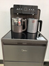 美的（Midea）茶吧機飲水機家用燒水壺電熱水壺客廳桶裝下置國家補貼家用高端茶吧柜智能語(yǔ)音養生燉煮YR1629S-X 曬單實(shí)拍圖