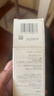 芙麗芳絲（Freeplus）爽膚水保濕護膚補水清爽男士女士160ml 曬單實(shí)拍圖