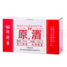 瑯琊臺 原酒禮盒 白酒整箱 高度白酒 70度 110ml*8瓶 禮盒 整箱裝 曬單實拍圖