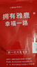 雅鹿380G蘆薈絨男士保暖內衣男加絨加厚保暖衣秋冬季防寒圓領(lǐng)保暖套裝 曬單實(shí)拍圖
