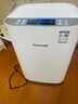 霍尼韋爾（Honeywell）空氣凈化器除甲醛細菌花粉過(guò)敏原tvoc流感病毒 新房除醛 空氣消毒機【家電國家補貼】KJ760F-P22W  曬單實(shí)拍圖