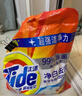 汰漬凈白去漬洗衣粉檸檬清新10斤裝 強效去漬 大袋批發(fā)非皂粉家庭裝 曬單實(shí)拍圖
