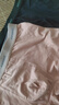 真維斯（JEANSWEST）男士?jì)妊澕兠尴募颈】畲蟠a透氣寬松青少年男生平角短褲衩褲頭4條 曬單實(shí)拍圖