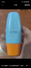 Mistine蜜絲婷防曬霜小黃帽60ml*2防水汗防紫外線(xiàn)高倍spf50+雙11搶先購 曬單實(shí)拍圖