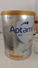 愛(ài)他美（Aptamil）白金澳洲版 幼兒配方奶粉 3段(12-36個(gè)月) 900g 澳洲白金 曬單實(shí)拍圖