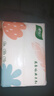 心相印抽紙3層加厚無(wú)香100%原生木漿紙巾家庭可用餐巾紙衛(wèi)生紙 3層 80抽*1包 曬單實(shí)拍圖