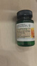 斯旺森（SWANSON）800mcg活性葉酸備孕高含量孕婦CT/TT人群6S-5-甲基四氫葉酸 30粒 曬單實拍圖