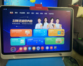 學而思學習機P4平板2025新版學習平板小學到高中課程同步全年齡段AI電腦初中學前兒童專用 AX23A P4【6+256G】送三代手寫筆+鍵盤鼠標 曬單實拍圖