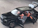 馳譽(yù)玩具 勞斯萊斯幻影庫里南汽車(chē)模型仿真合金車(chē)模玩具男孩禮物 曬單實(shí)拍圖