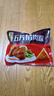 五芳齋 速凍豬肉粽 100g*5只 嘉興粽子肉粽端午粽子早餐食品 曬單實(shí)拍圖