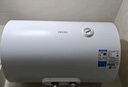 美的出品華凌儲水式40升家用電熱水器大功率速熱一級能效升級款加長(cháng)防電墻國家補貼F4020-KY1Pro(HE) 曬單實(shí)拍圖