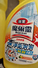 花王（KAO）浴室清洗劑套裝500+500ml衛浴瓷磚玻璃清潔劑墻面除水垢銹 曬單實(shí)拍圖