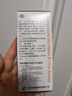 同笑 賴(lài)氨肌醇維B12口服溶液 100ml*5盒 長(cháng)高非賴(lài)氨酸磷酸氫鈣顆粒 11-17歲助長(cháng)高 兒童補鈣 曬單實(shí)拍圖