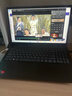 聯(lián)想小新Pro16 2025筆記本電腦AI元啟超能本補貼20%銳龍版可選 揚天高性能輕薄辦公學(xué)生游戲網(wǎng)課手提本 V15 R7-7730U 32G 1T高速固態(tài) IPS全高清屏 精裝升級 滿(mǎn)血性能顯卡 曬單實(shí)拍圖