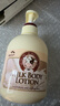 所望牛奶身體乳500ml 男女士美膚提亮大白罐 補水保濕干燥皮膚 潤膚乳 曬單實(shí)拍圖