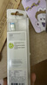 飛利浦（PHILIPS）電動(dòng)牙刷刷頭  鉆石亮白型刷頭W2 HX6063/67 3支裝白色 適配鉆石3系、5系、9系 曬單實(shí)拍圖