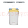 樂(lè )扣樂(lè )扣（LOCK&LOCK）翻蓋小咖杯316不銹鋼保溫杯吸管直飲兩用咖啡杯隨行杯子320ML藍色 曬單實(shí)拍圖