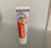 ELMEX艾美適寶寶兒童牙膏0-6歲奧拉氟專(zhuān)效防蛀 50ml*2支裝套裝 曬單實(shí)拍圖