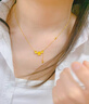 中國黃金（CHINA GOLD）黃金項鏈女士足金三生花項鏈花朵吊墜生日禮物送女友老婆 【京速達】足金項鏈約3.9g【玫瑰禮盒】 曬單實(shí)拍圖